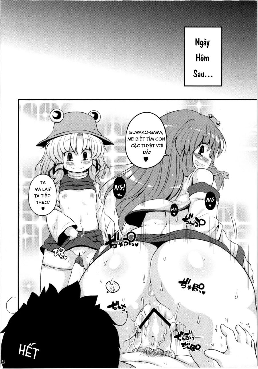 đọc truyện Suwa Ana Oneshot ảnh 24 tại Thiên Thai Truyện