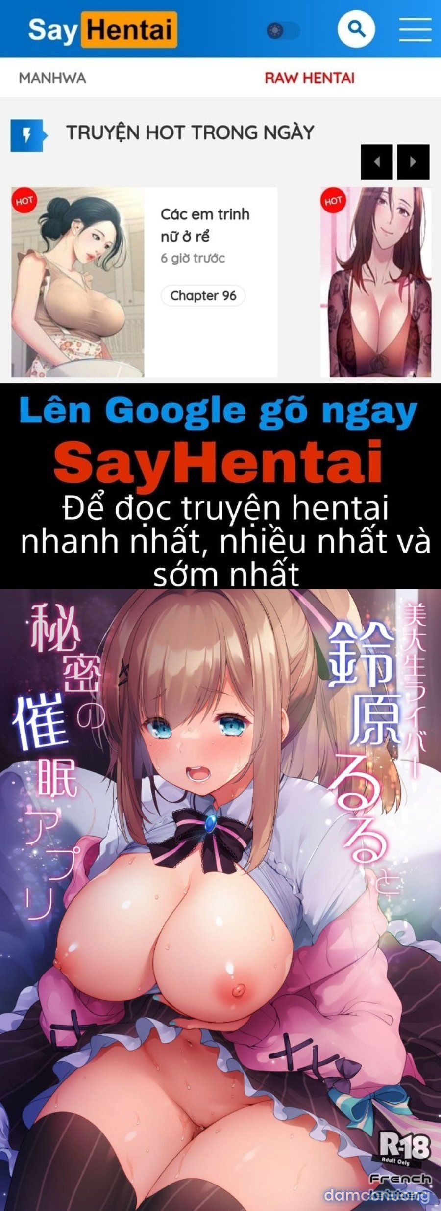 đọc truyện Suzuhara Lulu Và Ứng Dụng Bí Ẩn Chương 0 ảnh 1 tại Thiên Thai Truyện