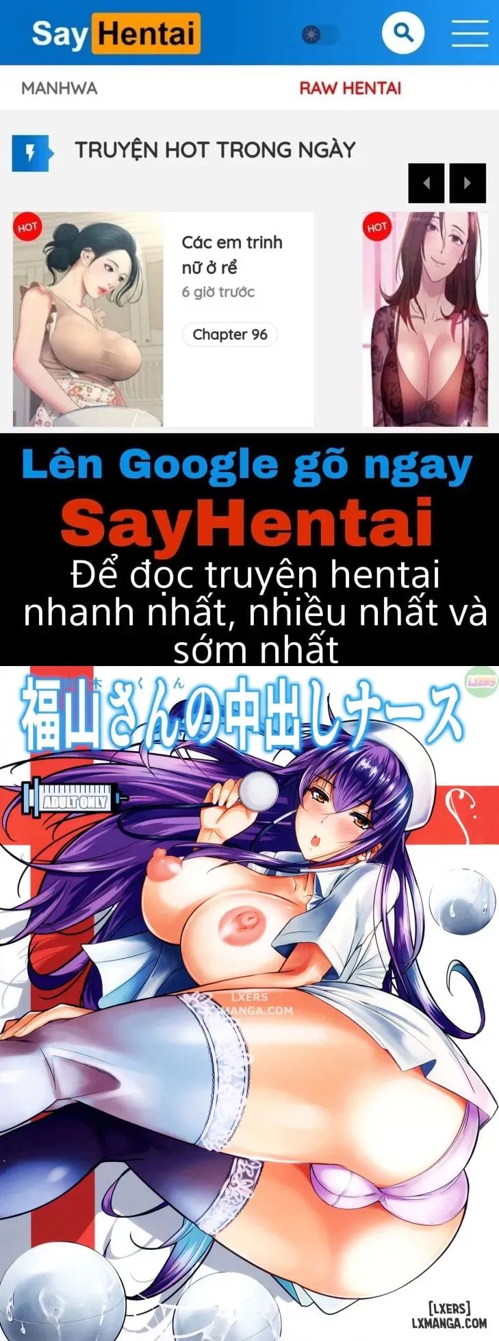 đọc truyện Suzuki-kun Fukuyama-san No Nakadashi Nursee Chương 1 ảnh 2 tại Thiên Thai Truyện