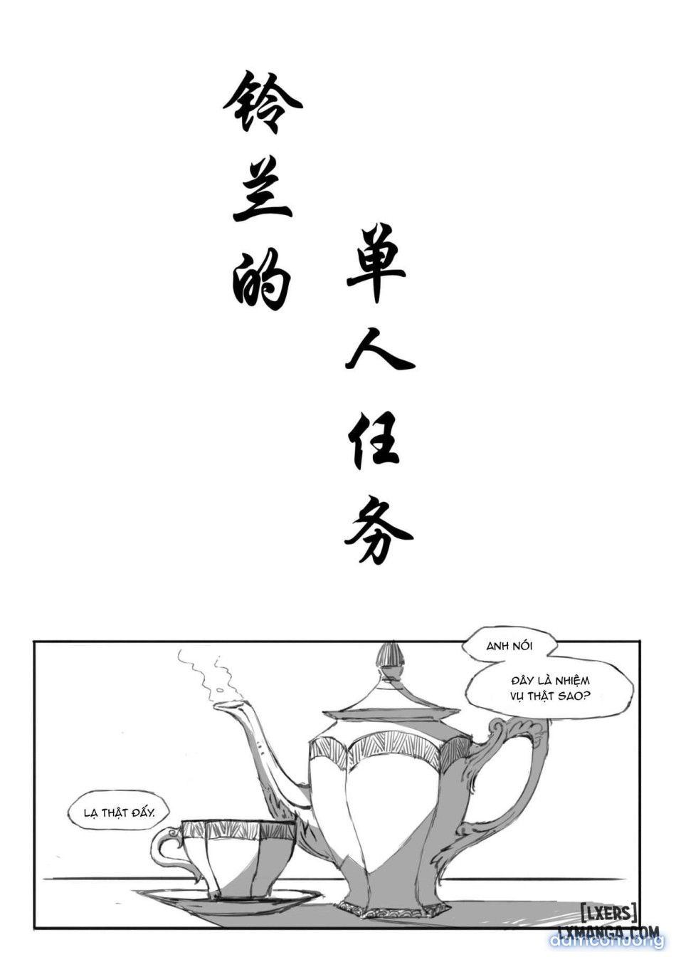 đọc truyện Suzuran