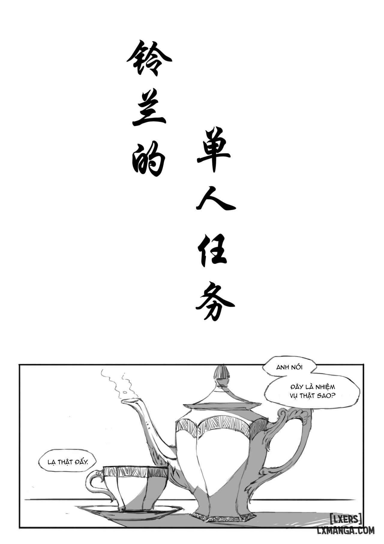 đọc truyện Suzuran