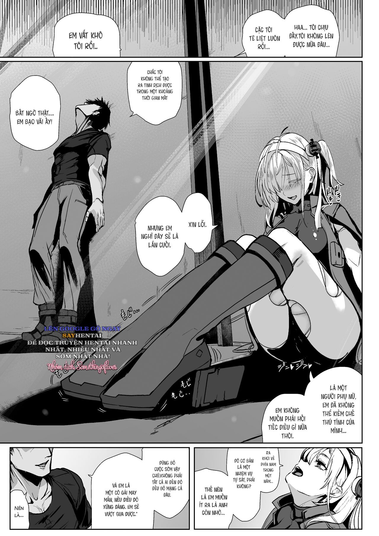 đọc truyện Suzutsuki End Roll (kantai Collection) [yukiguni Yuu] Chương 1 ảnh 16 tại Thiên Thai Truyện
