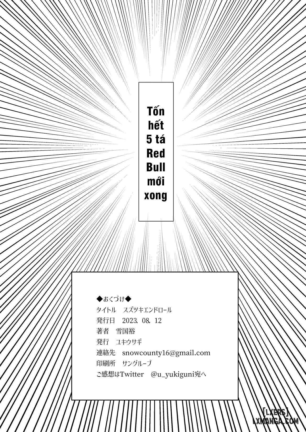 đọc truyện Suzutsuki End Rollll Chương 1 ảnh 19 tại Thiên Thai Truyện