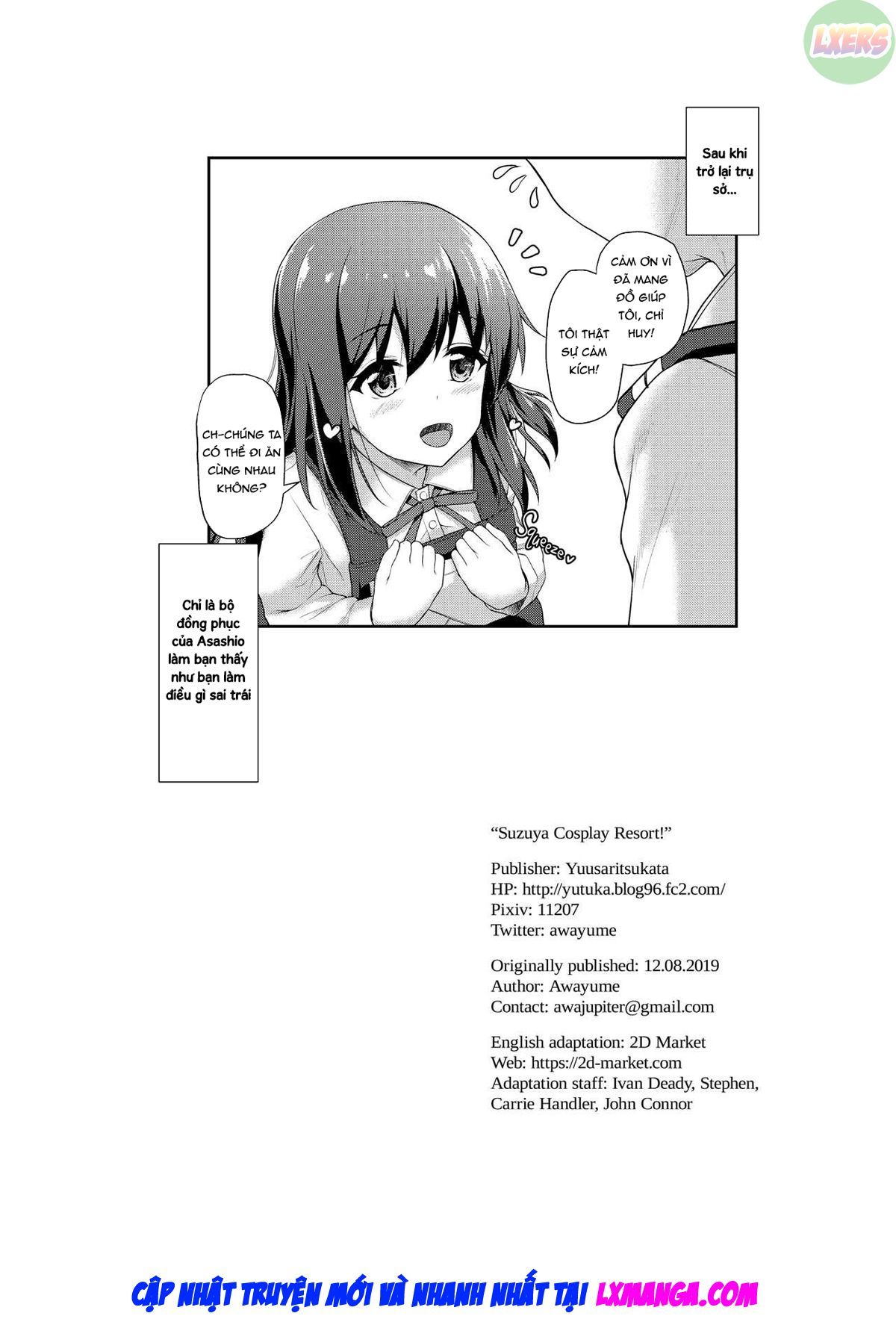 đọc truyện Suzuya Cosplay Report! Oneshot ảnh 32 tại Giả Dược