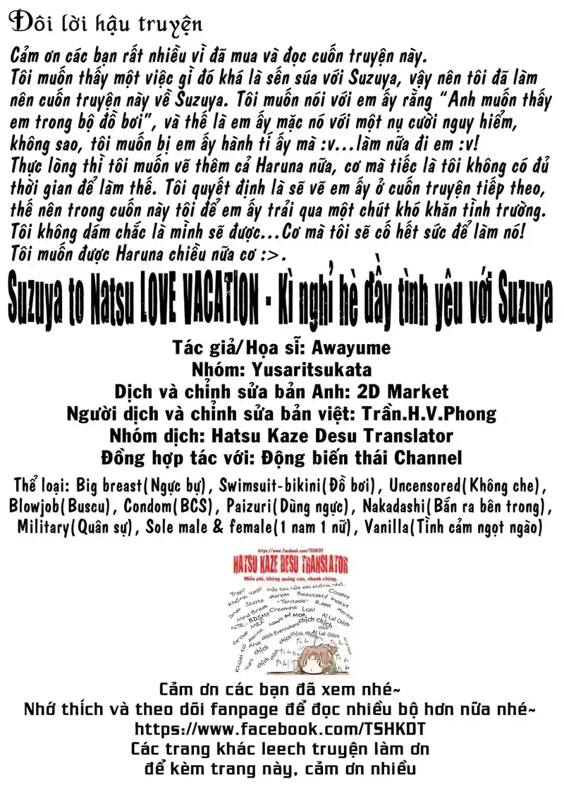 đọc truyện Suzuya Và Chuyến Đi Chơi Mùa Hè Chương 1 ảnh 21 tại Giả Dược