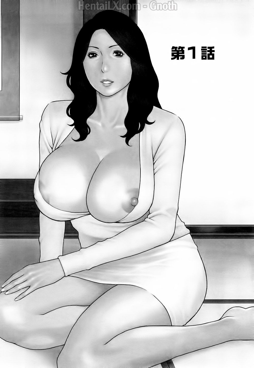 đọc truyện Sweet Days Chương 1 ảnh 10 tại Thiên Thai Truyện