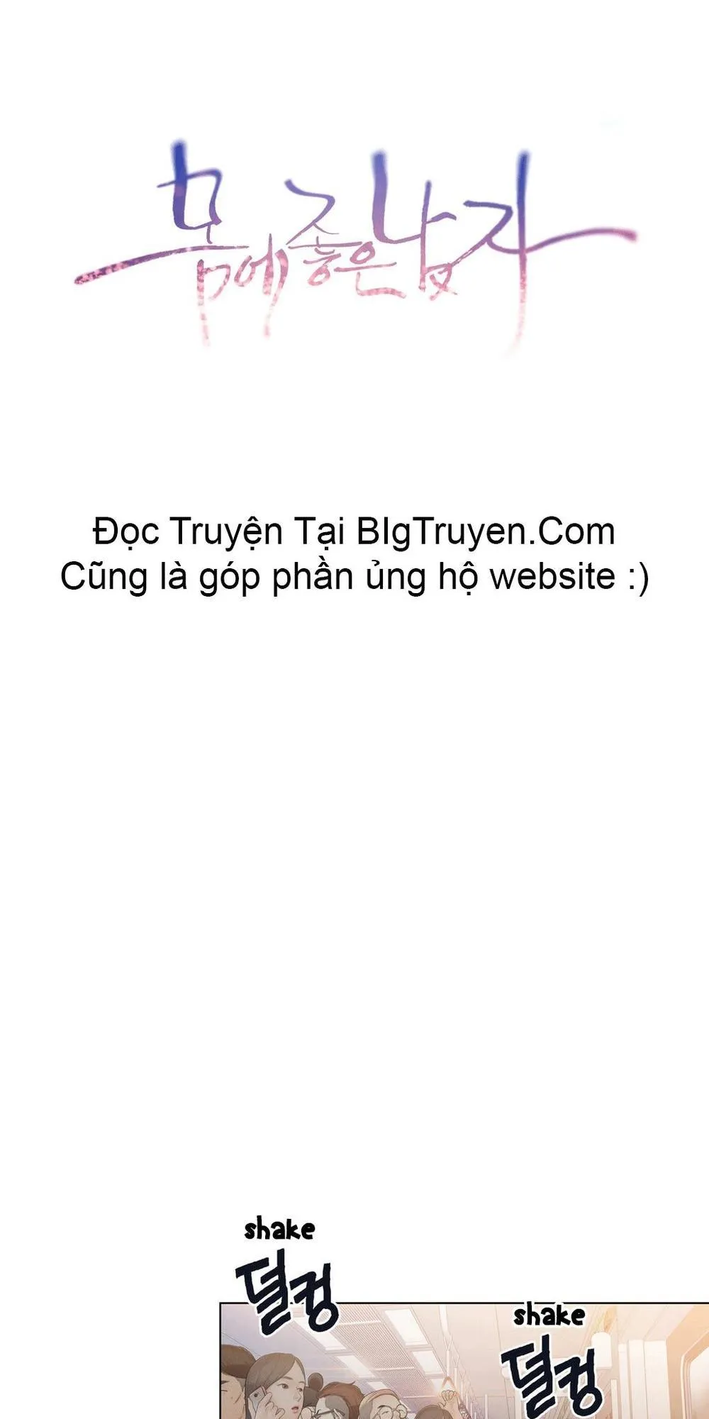 đọc truyện Sweet Guy Chương 4 ảnh 6 tại Thiên Thai Truyện