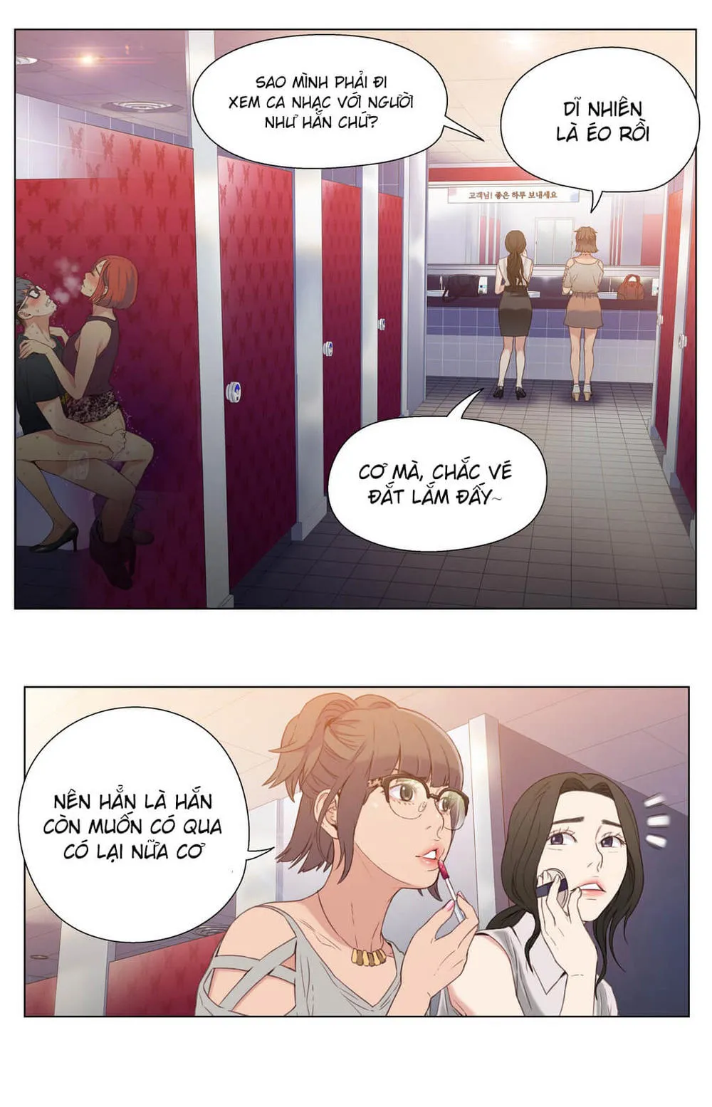 đọc truyện Sweet Guy Chương 6 ảnh 3 tại Thiên Thai Truyện