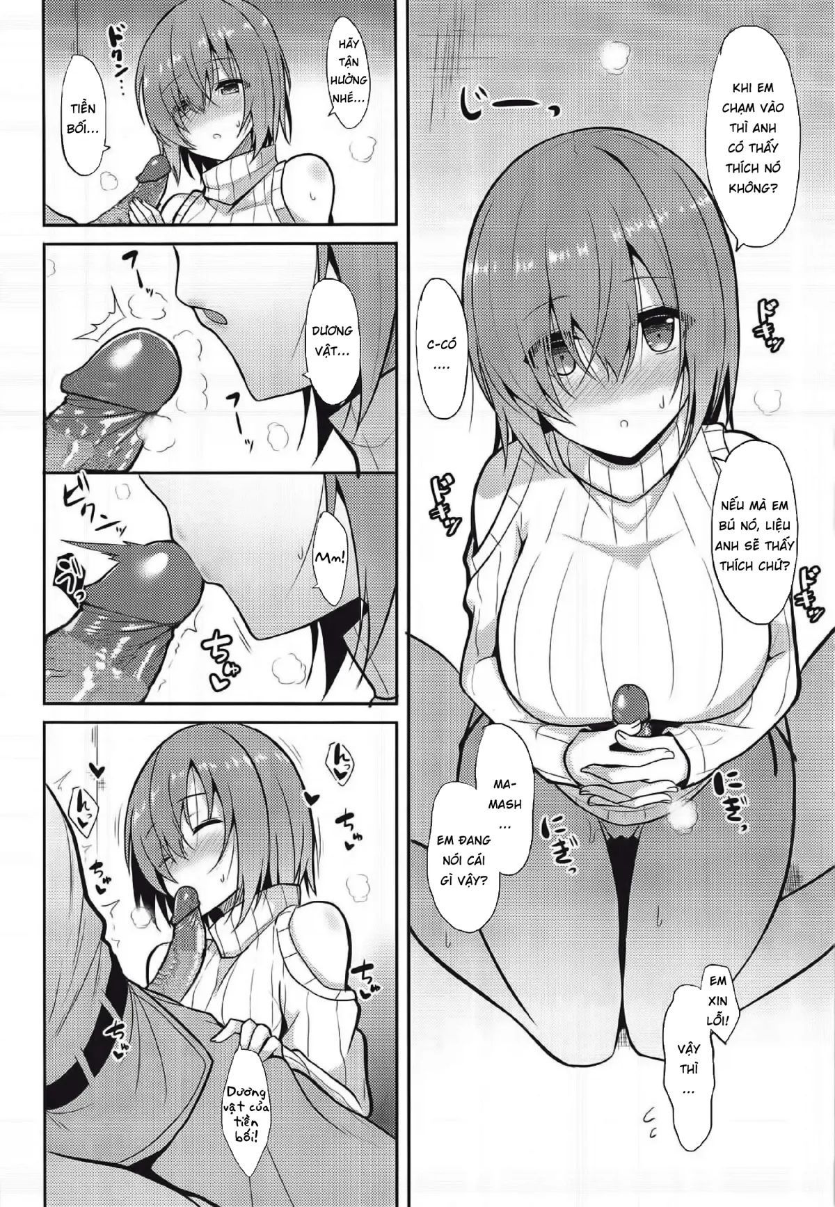 đọc truyện Sweet Marshmallow Oneshot ảnh 14 tại Thiên Thai Truyện