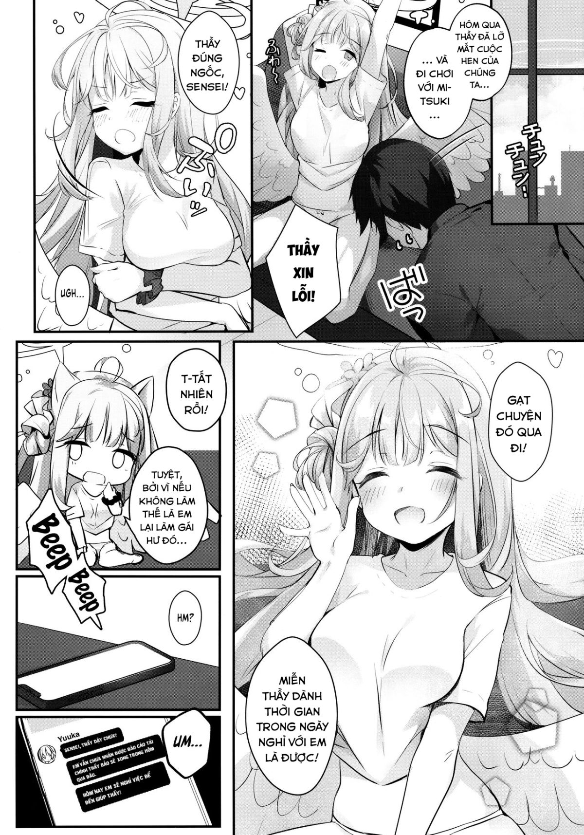 đọc truyện Sweet Shelter With Mika (blue Archive) Oneshot ảnh 21 tại Giả Dược