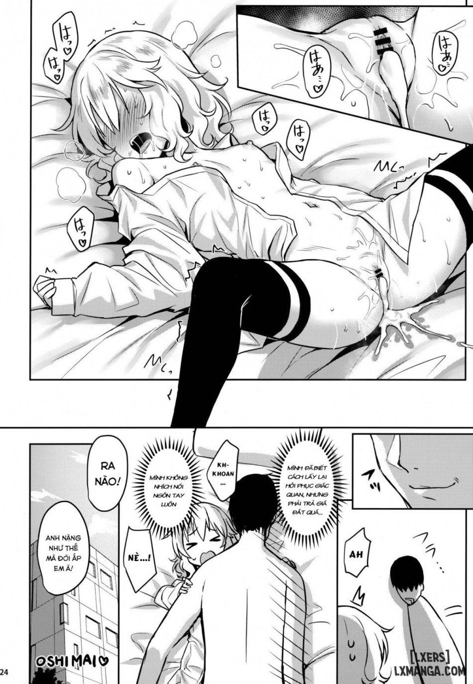 đọc truyện Sweet Wife Momoka 3 Chương 1 ảnh 26 tại Thiên Thai Truyện