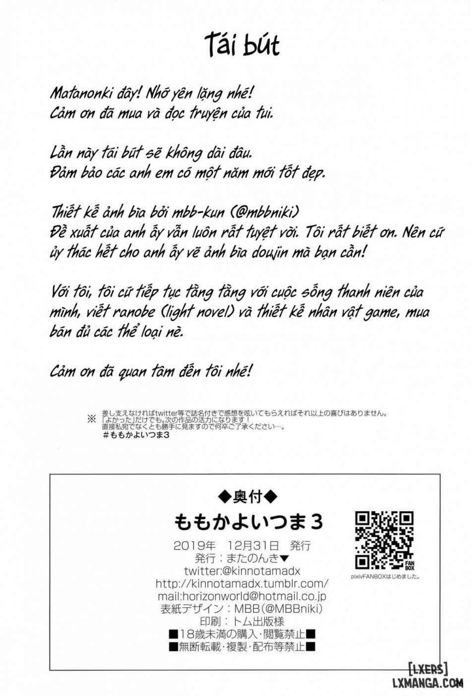 đọc truyện Sweet Wife Momoka 3 Chương 1 ảnh 28 tại Thiên Thai Truyện