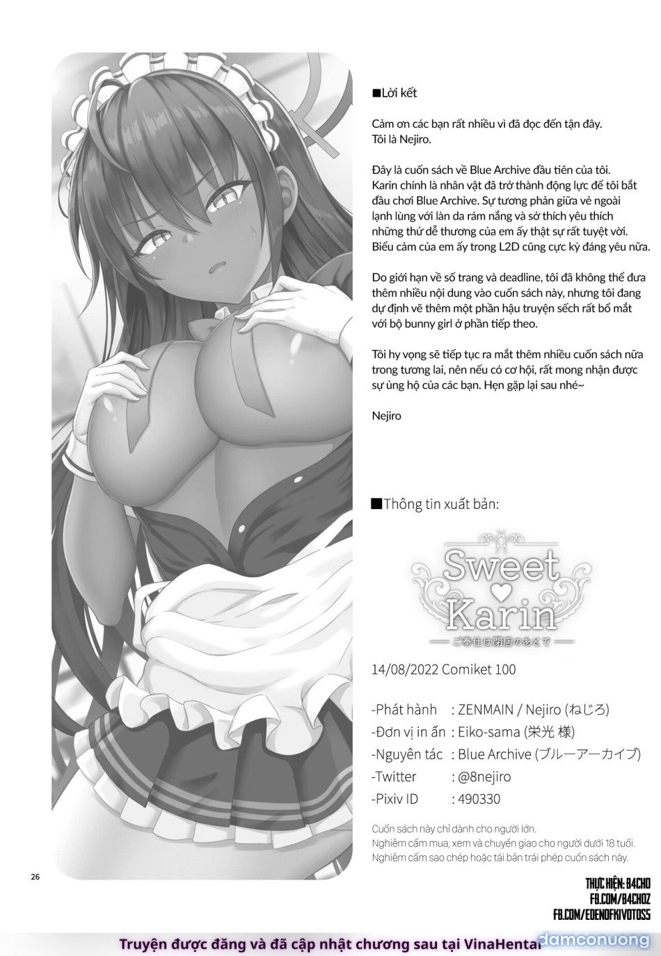 đọc truyện Sweet♥karin-chỉ Phục Vụ Sau Giờ Nghỉ! Chương 0 ảnh 27 tại Thiên Thai Truyện