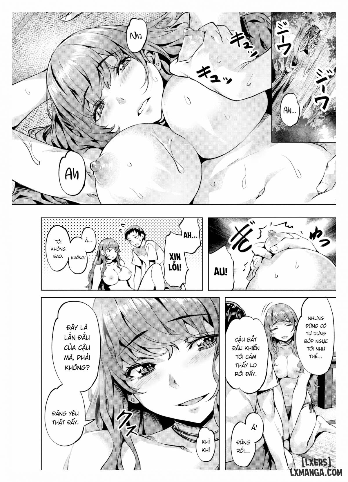 đọc truyện Swept Away Chương 1 ảnh 15 tại Thiên Thai Truyện