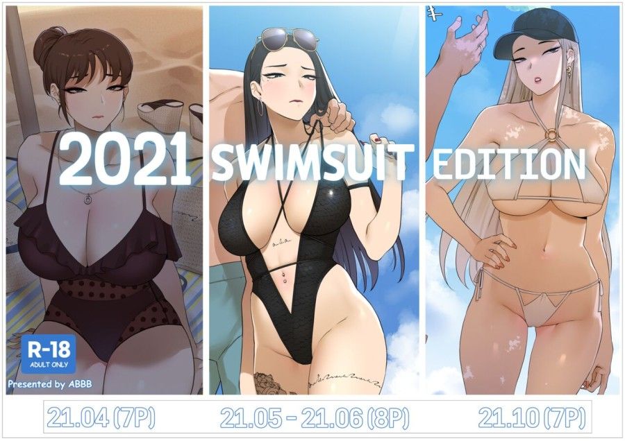 Swimsuit Edition Chương 2021 page 1 - Giả Dược