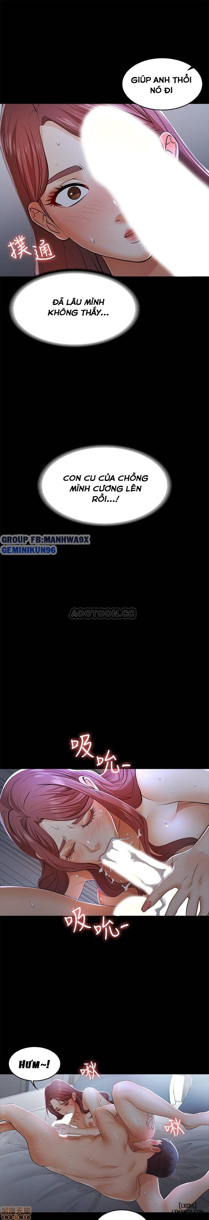 đọc truyện Swing & Some Chương 10 ảnh 26 tại Giả Dược