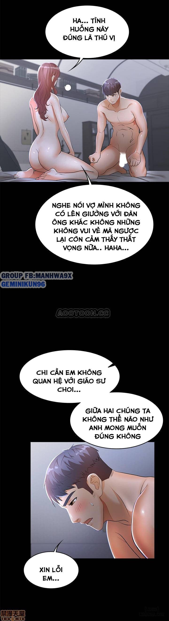 đọc truyện Swing & Some Chương 10 ảnh 33 tại Giả Dược