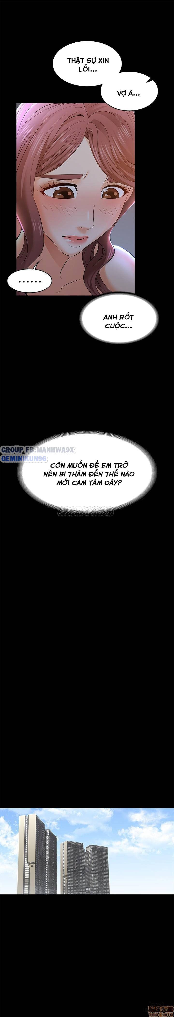 đọc truyện Swing & Some Chương 10 ảnh 34 tại Giả Dược