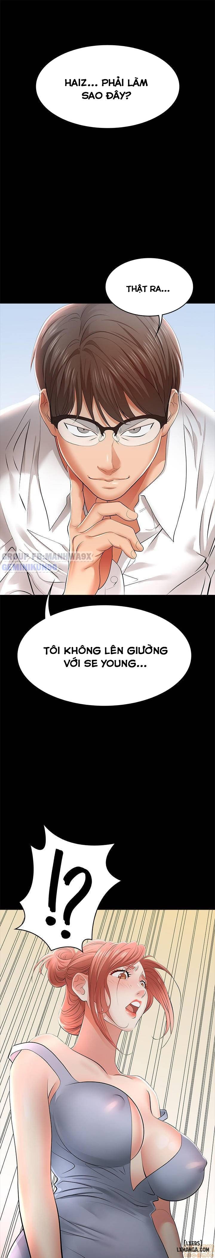 đọc truyện Swing & Some Chương 10 ảnh 42 tại Giả Dược