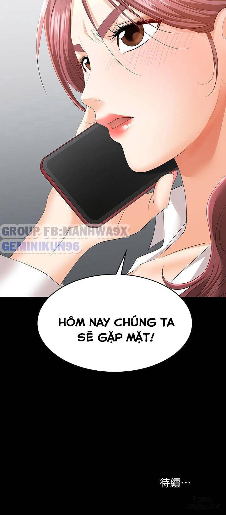 đọc truyện Swing & Some Chương 12 ảnh 41 tại Giả Dược