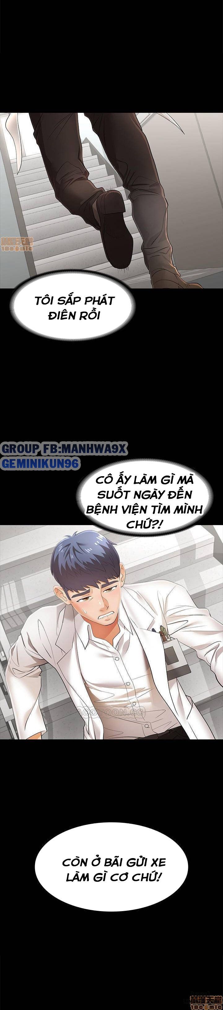 đọc truyện Swing & Some Chương 12 ảnh 6 tại Giả Dược