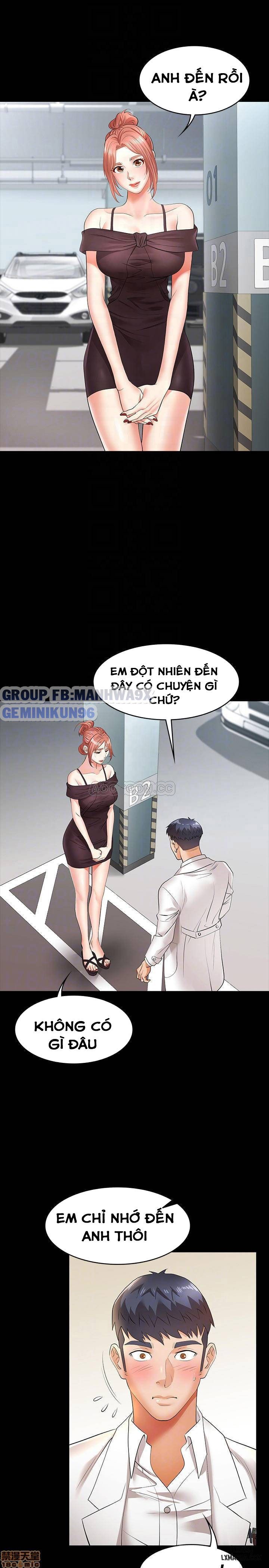 đọc truyện Swing & Some Chương 12 ảnh 10 tại Giả Dược