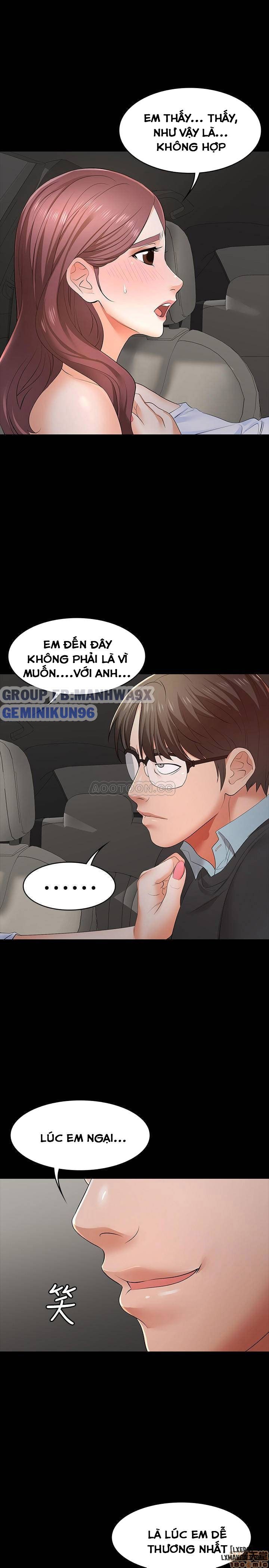 đọc truyện Swing & Some Chương 13 ảnh 32 tại Giả Dược