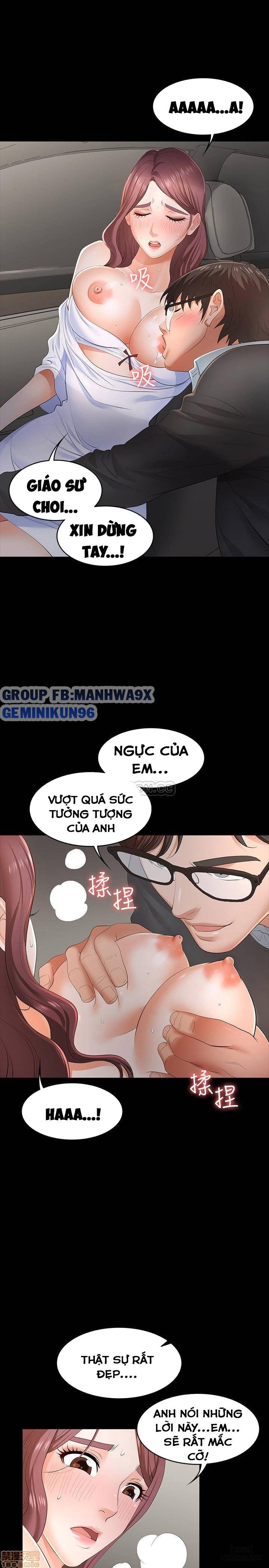 đọc truyện Swing & Some Chương 13 ảnh 36 tại Giả Dược