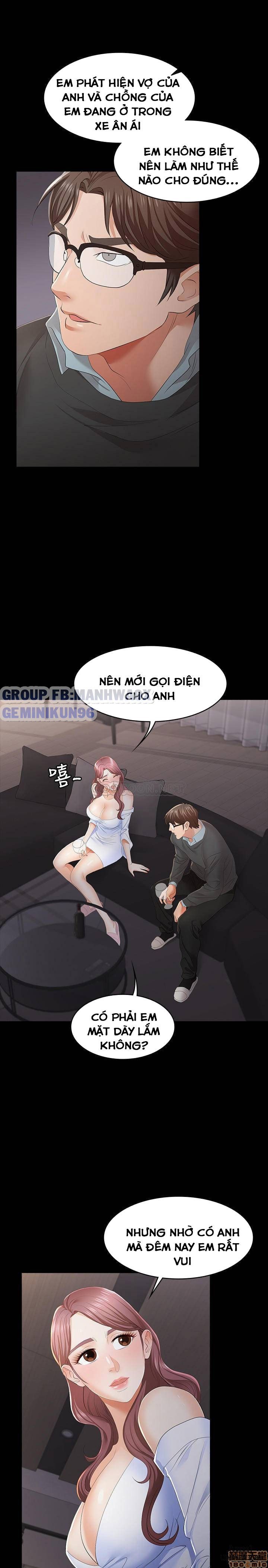 đọc truyện Swing & Some Chương 14 ảnh 27 tại Giả Dược