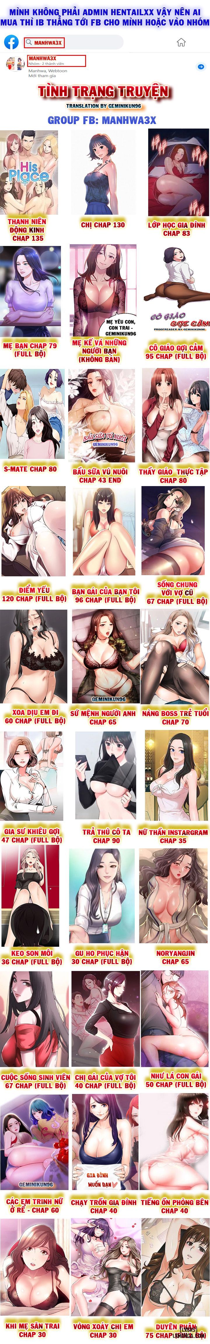 đọc truyện Swing & Some Chương 14 ảnh 39 tại Giả Dược