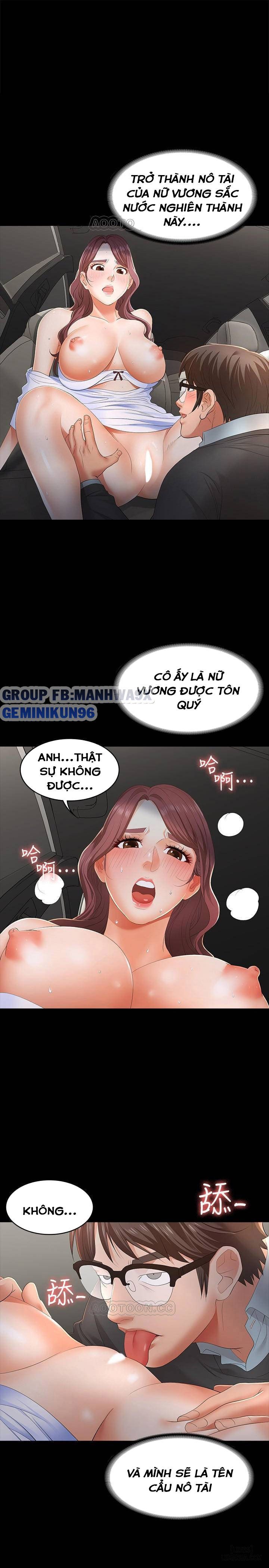 đọc truyện Swing & Some Chương 14 ảnh 5 tại Giả Dược