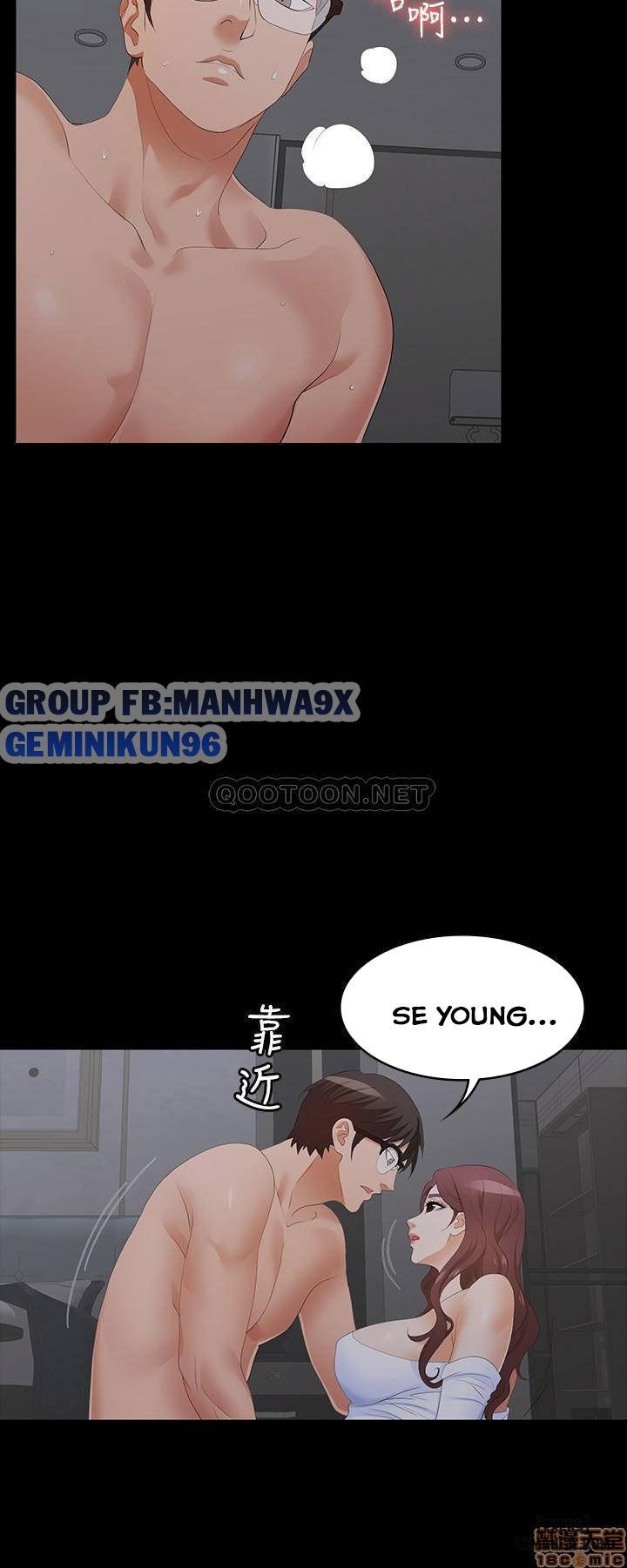đọc truyện Swing & Some Chương 16 ảnh 11 tại Giả Dược