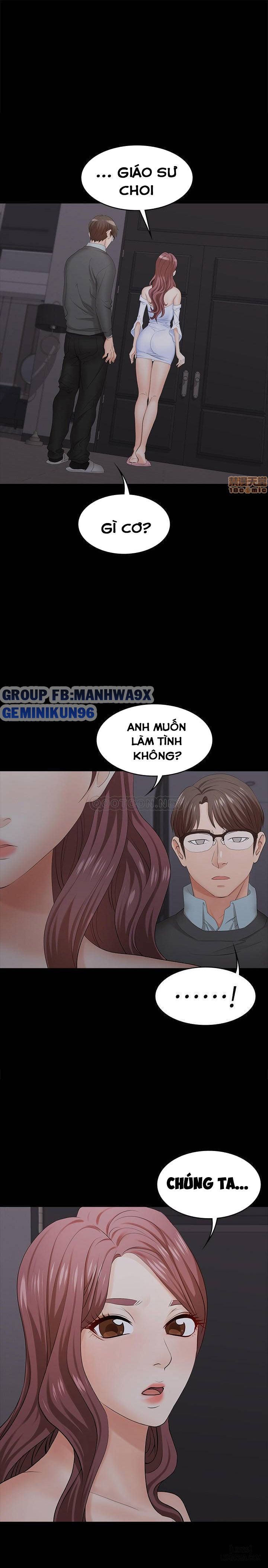 đọc truyện Swing & Some Chương 16 ảnh 5 tại Giả Dược