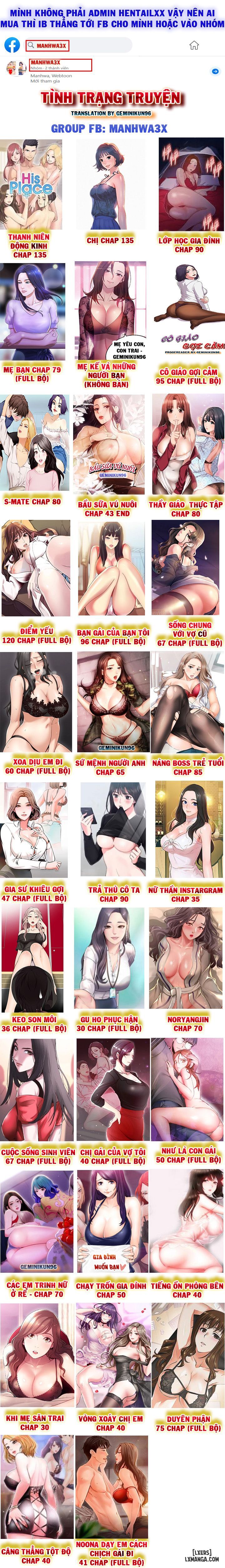 đọc truyện Swing & Some Chương 16 ảnh 50 tại Giả Dược
