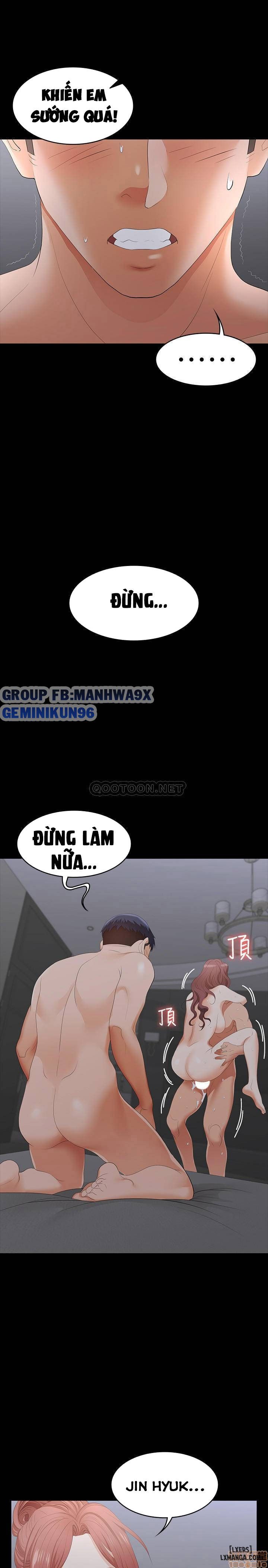 đọc truyện Swing & Some Chương 17 ảnh 40 tại Giả Dược