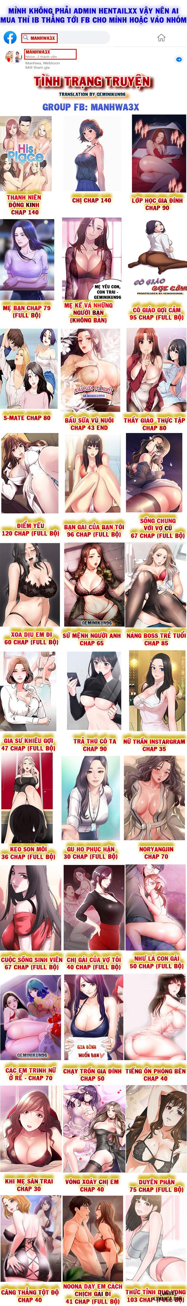 đọc truyện Swing & Some Chương 17 ảnh 48 tại Giả Dược