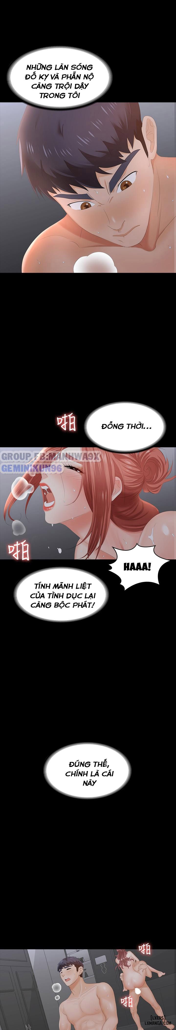 đọc truyện Swing & Some Chương 18 ảnh 33 tại Giả Dược