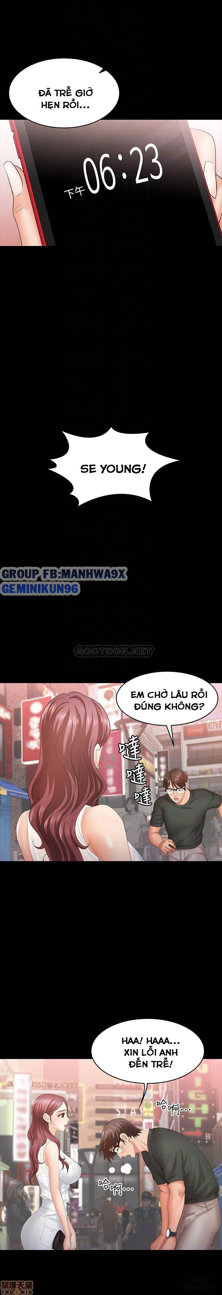 đọc truyện Swing & Some Chương 19 ảnh 11 tại Giả Dược