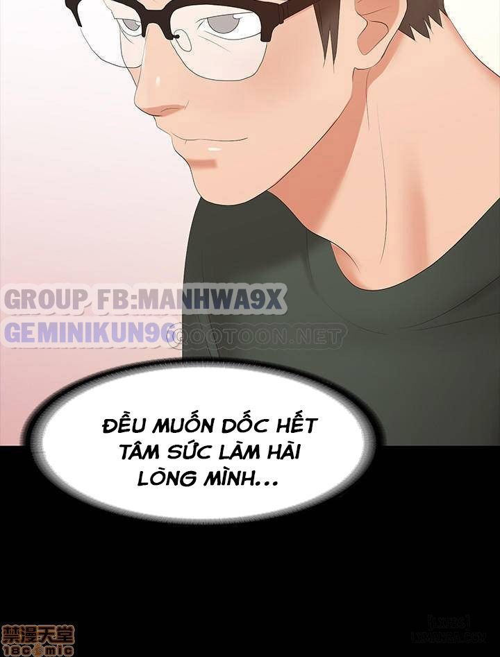 đọc truyện Swing & Some Chương 19 ảnh 22 tại Giả Dược