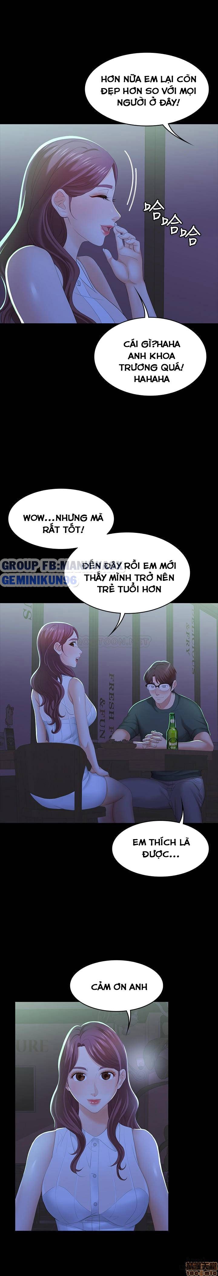 đọc truyện Swing & Some Chương 19 ảnh 28 tại Giả Dược