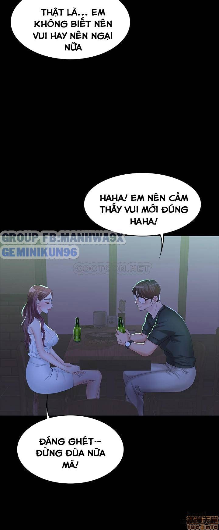 đọc truyện Swing & Some Chương 19 ảnh 37 tại Giả Dược