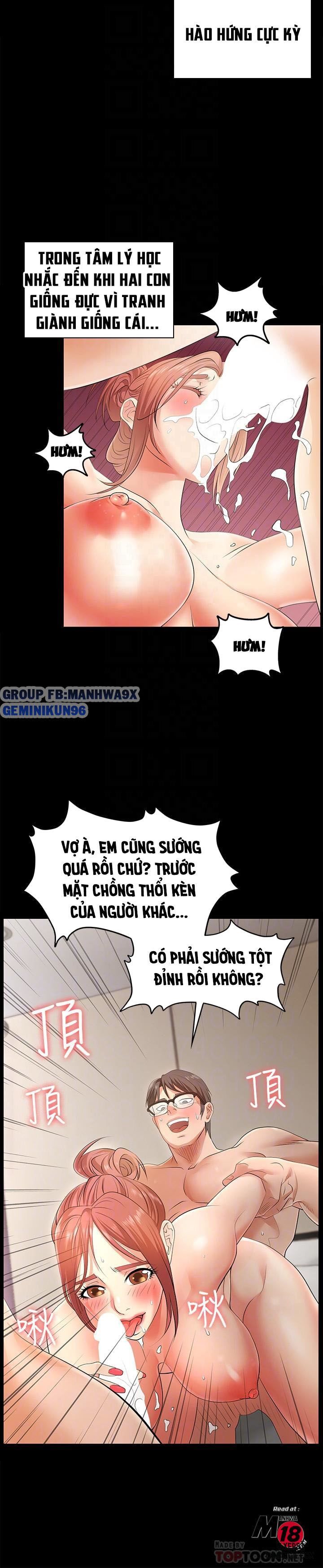 đọc truyện Swing & Some Chương 2 ảnh 14 tại Giả Dược