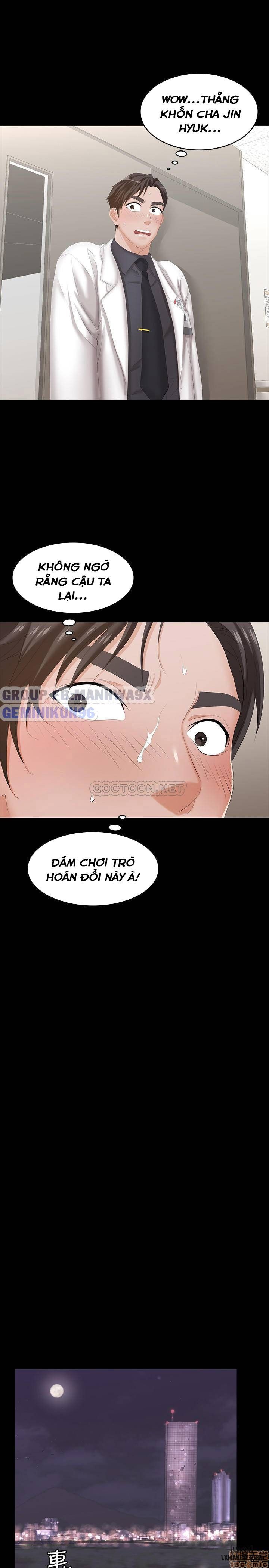đọc truyện Swing & Some Chương 21 ảnh 29 tại Giả Dược