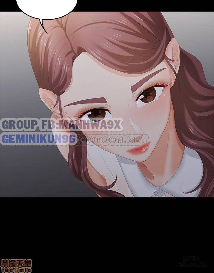 đọc truyện Swing & Some Chương 21 ảnh 34 tại Giả Dược