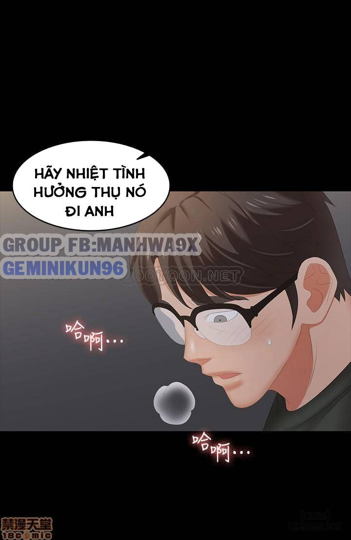 đọc truyện Swing & Some Chương 21 ảnh 40 tại Giả Dược