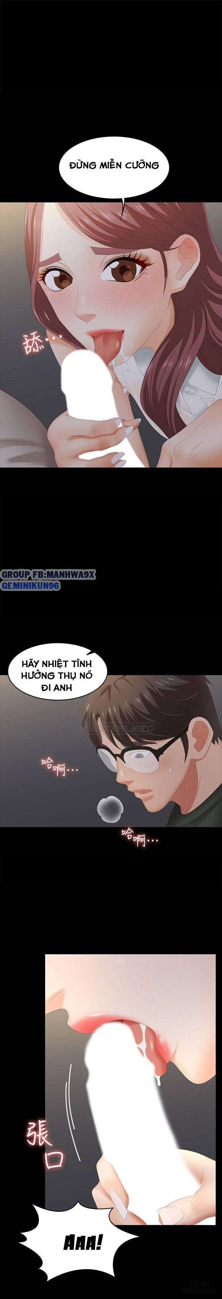 đọc truyện Swing & Some Chương 22 ảnh 2 tại Giả Dược