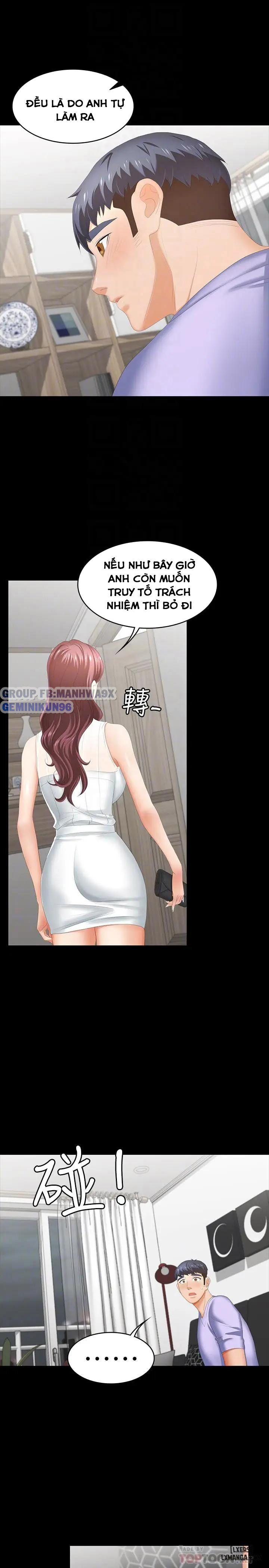 đọc truyện Swing & Some Chương 22 ảnh 17 tại Giả Dược
