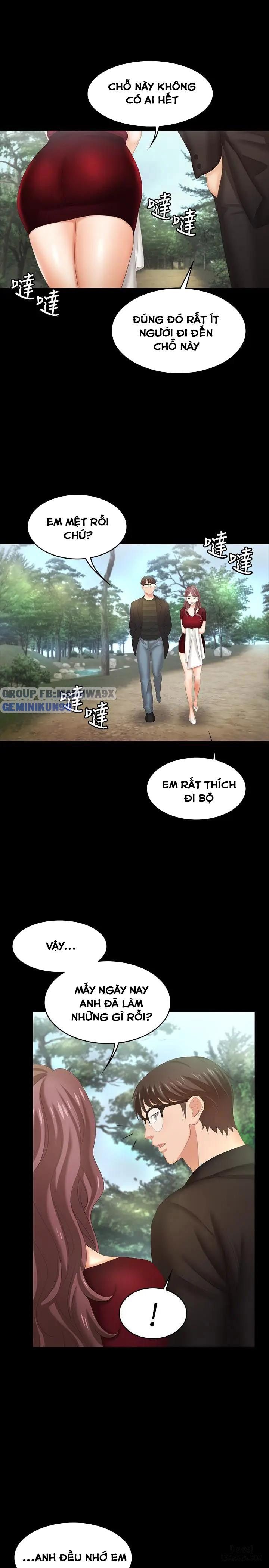 đọc truyện Swing & Some Chương 22 ảnh 29 tại Giả Dược