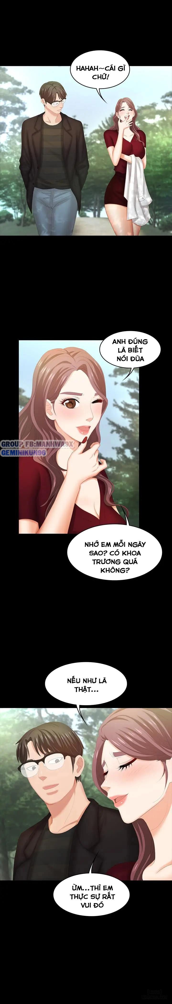 đọc truyện Swing & Some Chương 22 ảnh 31 tại Giả Dược