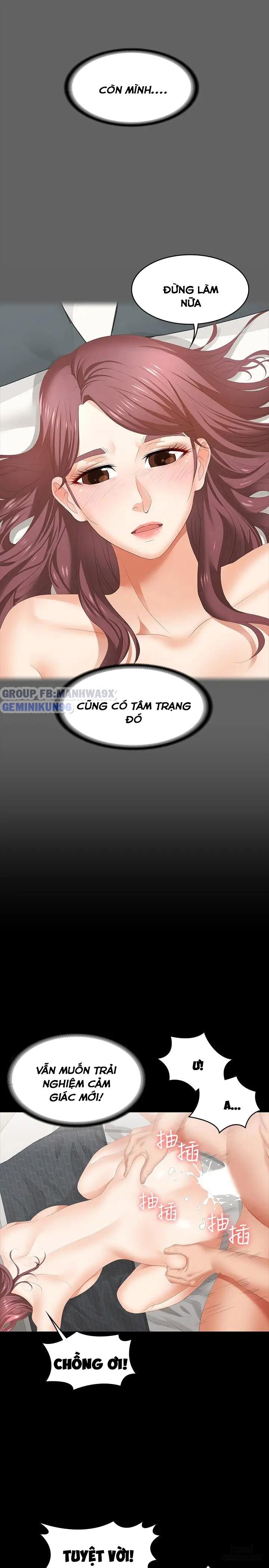 đọc truyện Swing & Some Chương 25 ảnh 32 tại Giả Dược